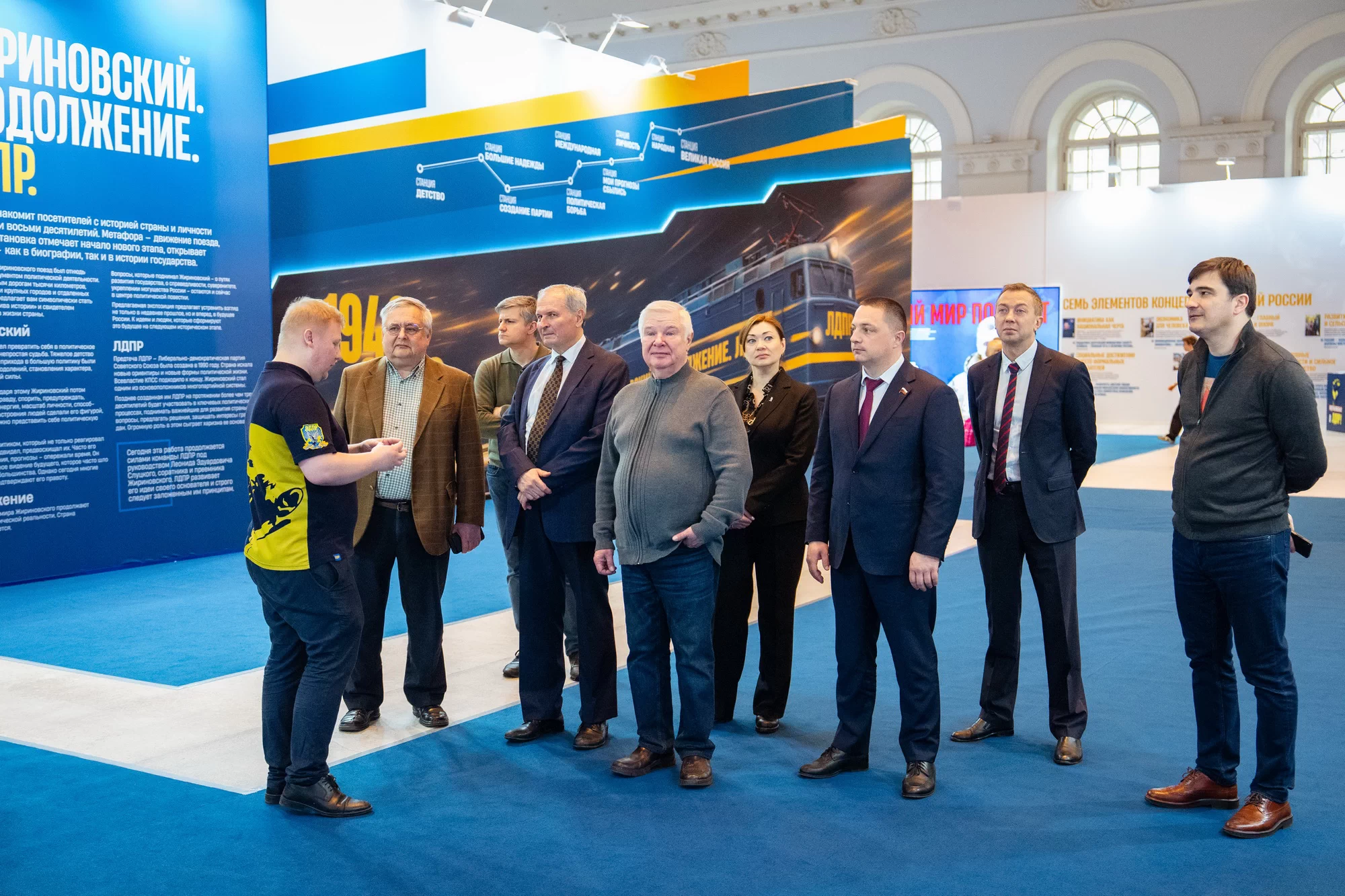 Пятый день выставки «Жириновский. Продолжение. ЛДПР»